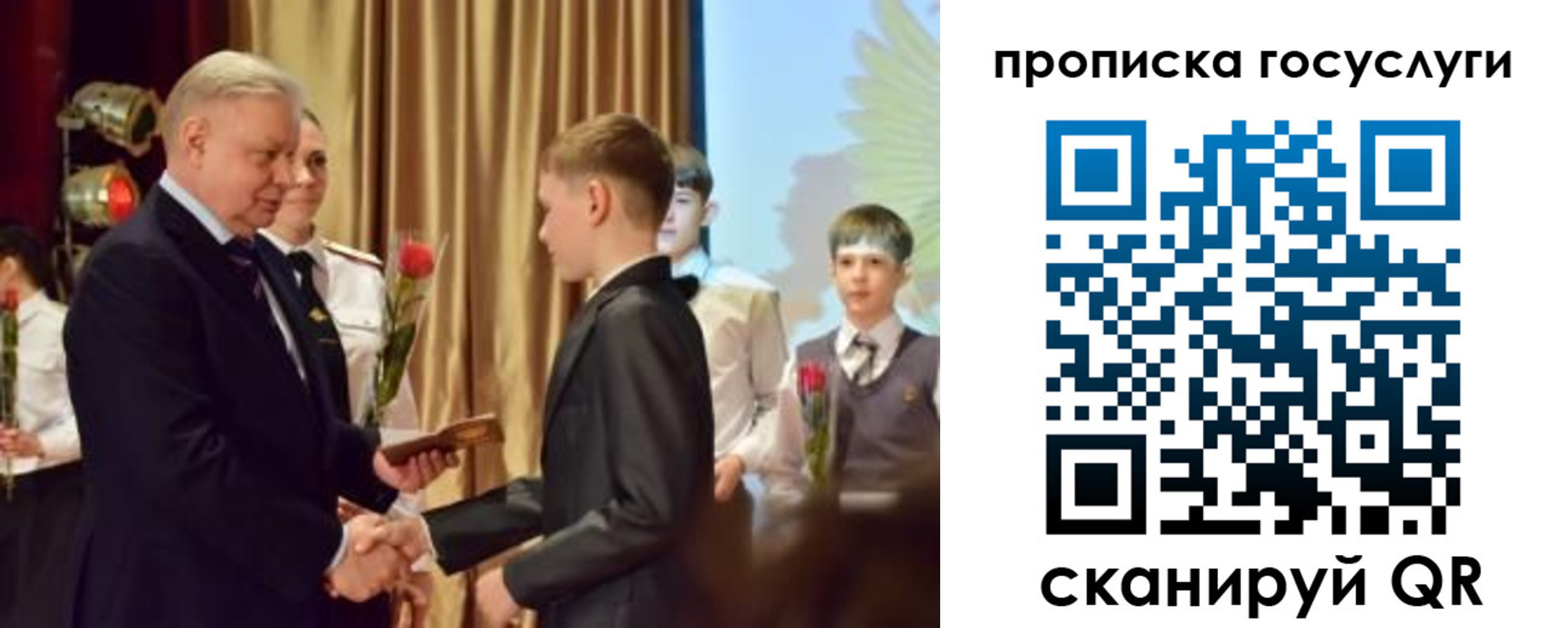 прописка иностранных граждан в Алексине